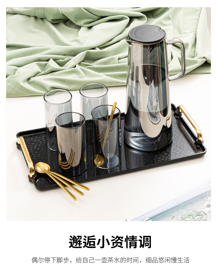 水具套装杯具套装家用北欧简约北欧ins风玻璃杯套装轻奢杯具茶杯水杯
