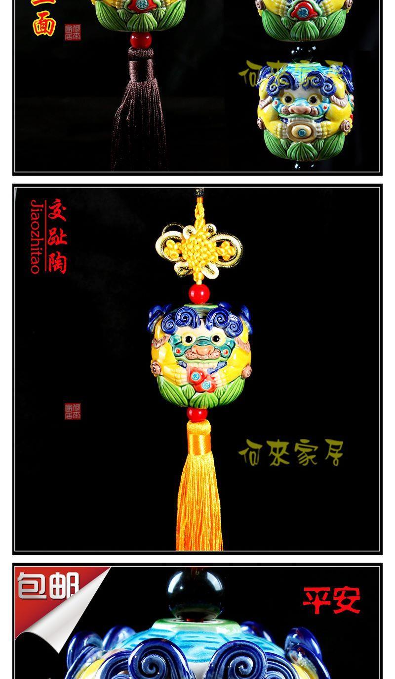 风狮爷 台湾金门厦门三面风狮爷交趾彩陶男女生日礼物小汽车平安挂件