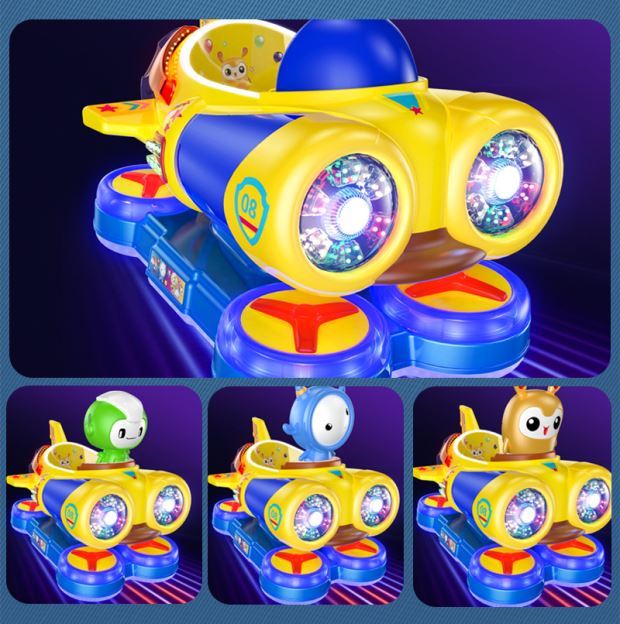 哄睡电动市门口商用2021摇摆机 摇摇黄色飞艇商用加厚升级版【图片