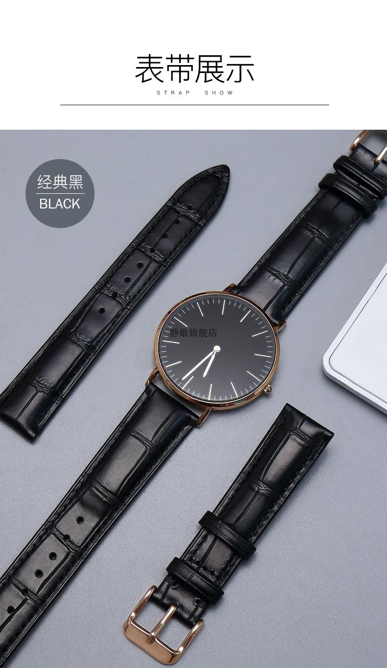 适配阿玛尼ar1981表带原装手表表带男适用ar1981ar60008ar2447女表带