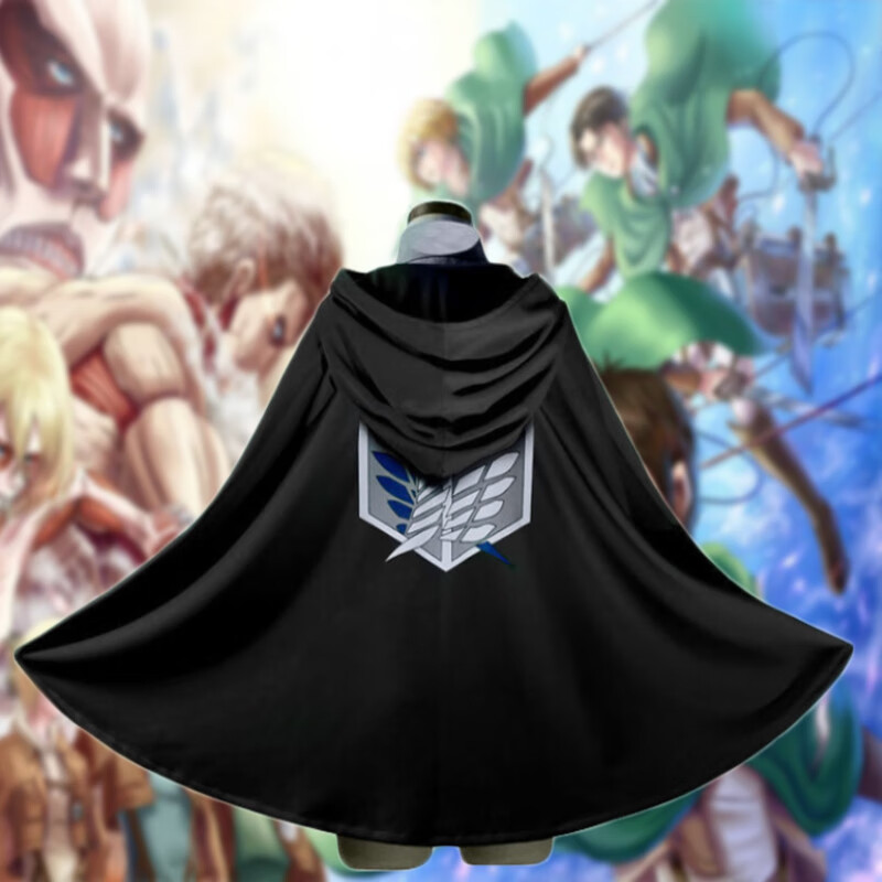自由之翼披风动漫周边衣服进击的巨人cosplay披风调查兵团斗篷二次元