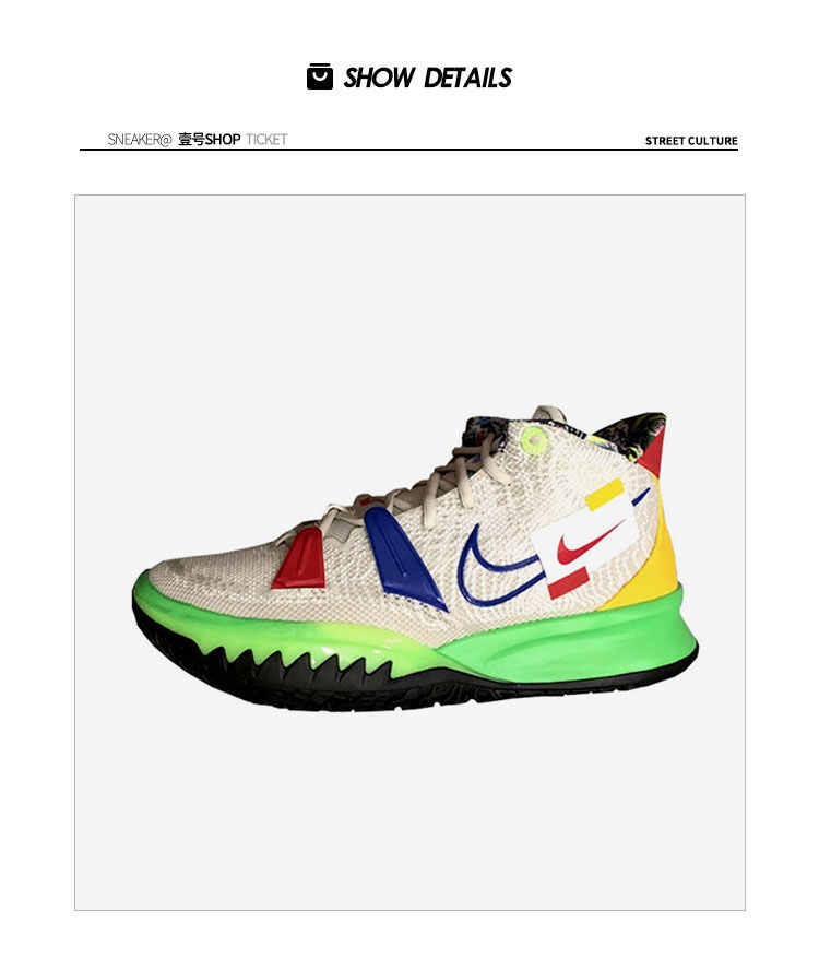 欧文7代kyrie7篮球鞋数学公式和平与爱黑白主题中国年通用运动鞋 欧文