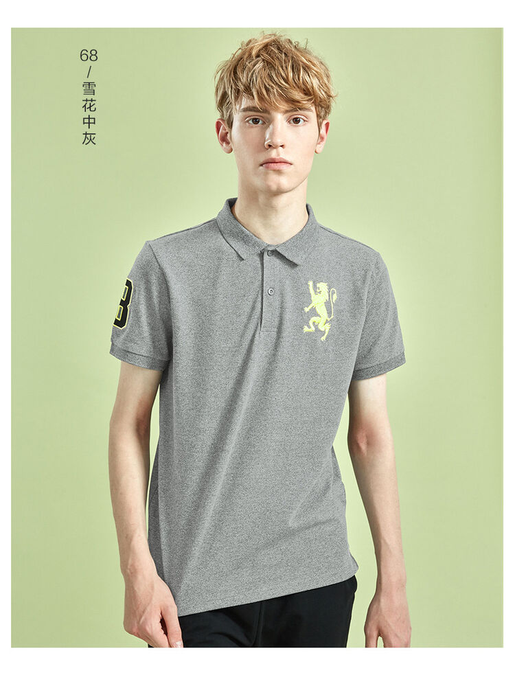 佐丹奴男polo衫男装狮子刺绣polo珠地网格布保罗衫01018222 21雪花深