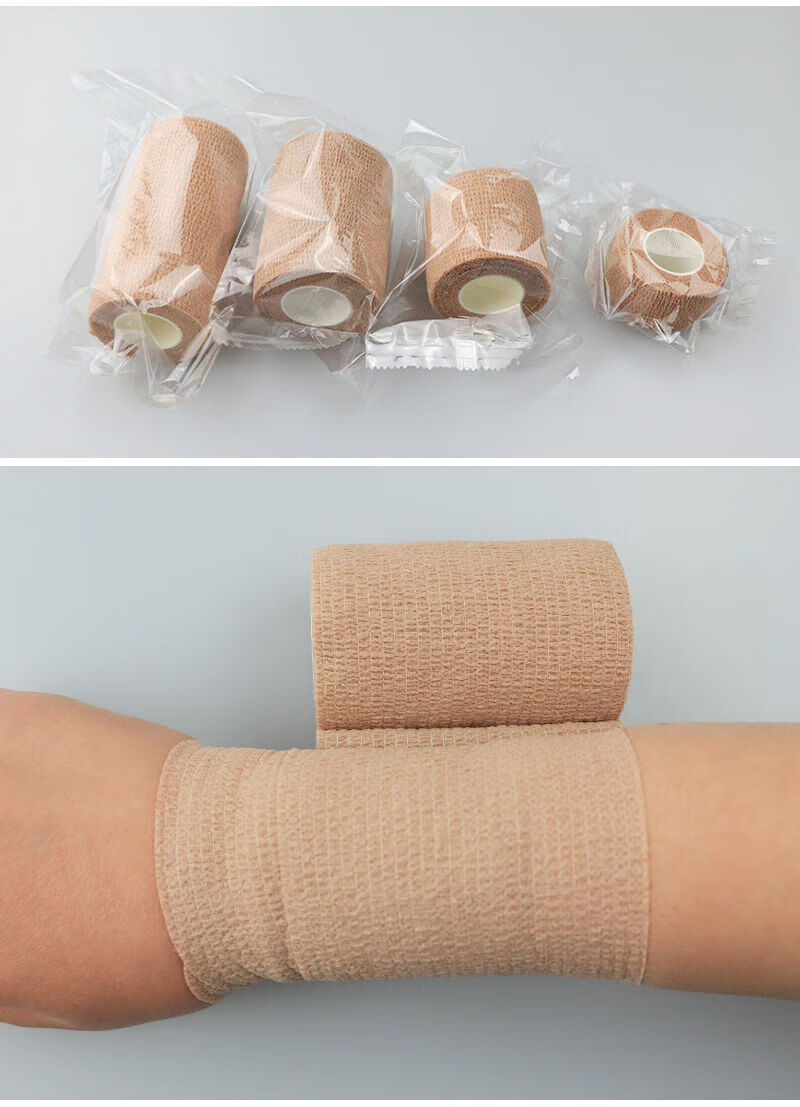 绷带伤口包扎绑带纱布卷运动训练固定压透气弹力绷带gh 医用绷带长4