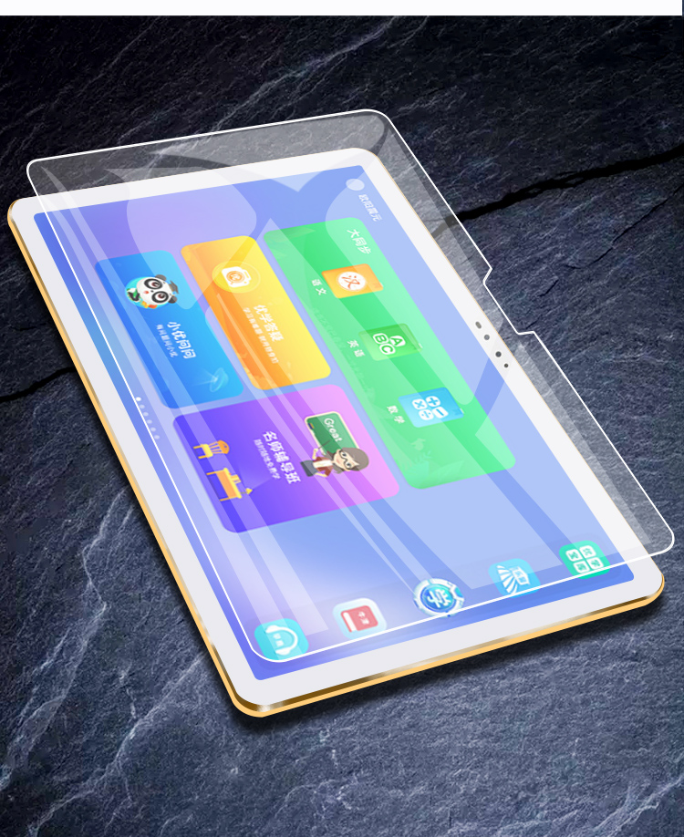 壹鼎富优学派u60钢化膜u60学生平板屏覆盖护眼抗蓝光保护膜104吋点读