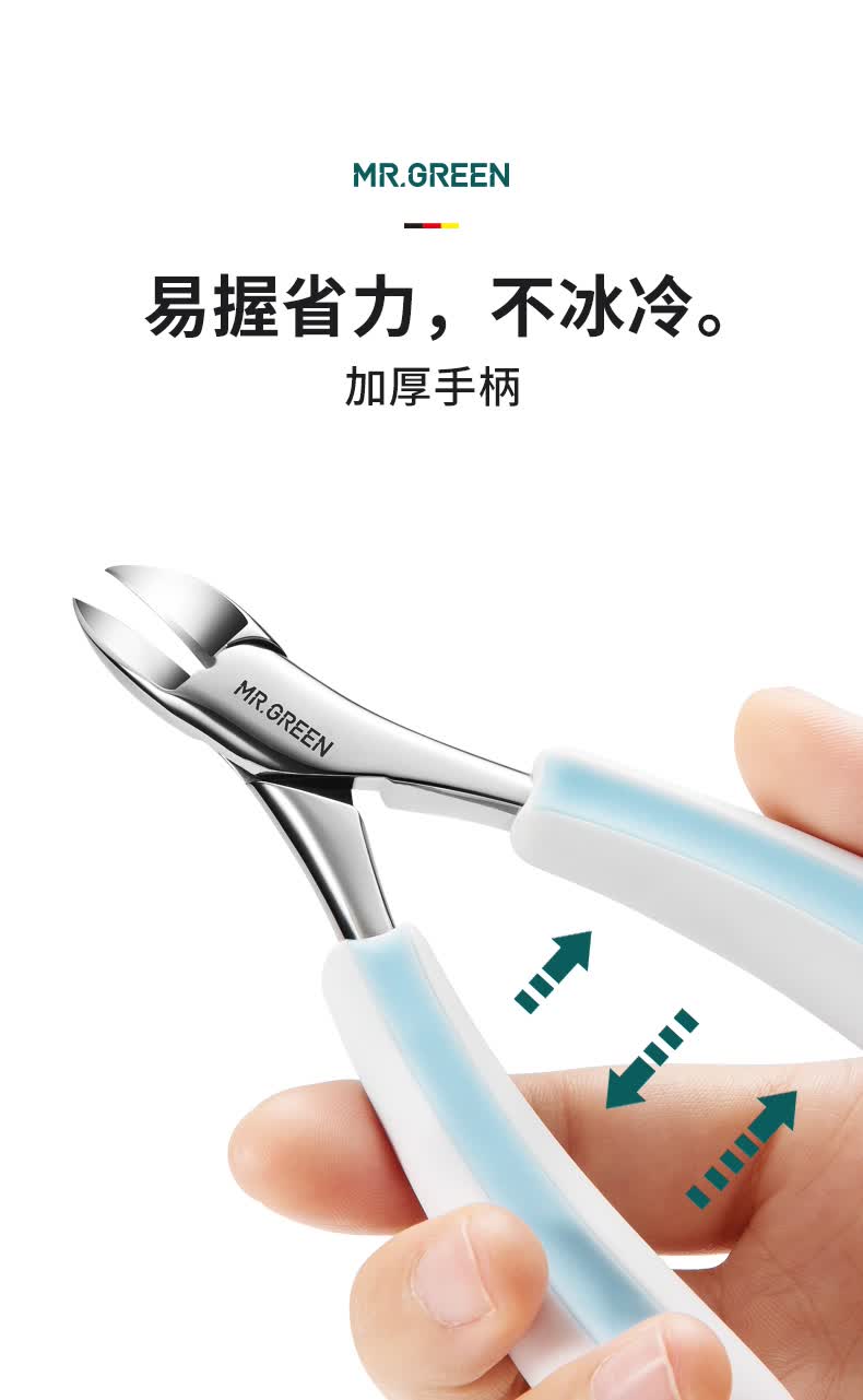 新款甲沟炎专用指甲刀鹰嘴指甲钳修脚工具神器脚趾甲剪刀嵌甲炎指甲剪