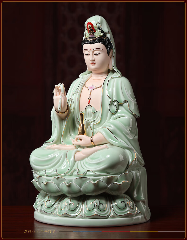 戴玉堂 青瓷观音菩萨佛像摆件 步步生莲陶瓷坐莲观世音娘娘家用供奉