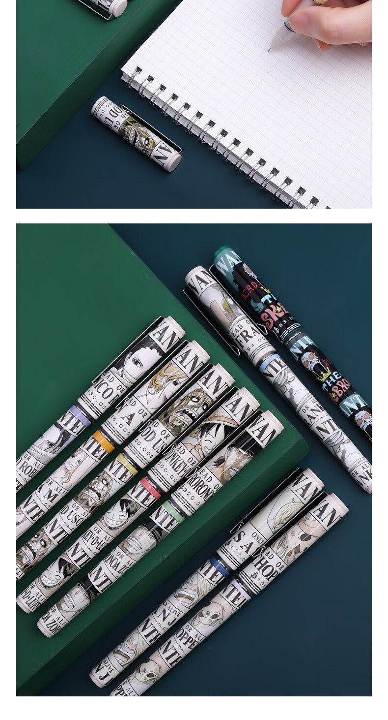 王路飞直液笔大英博物馆联名直液式走 海贼王【3支装】路飞 乔巴 娜美