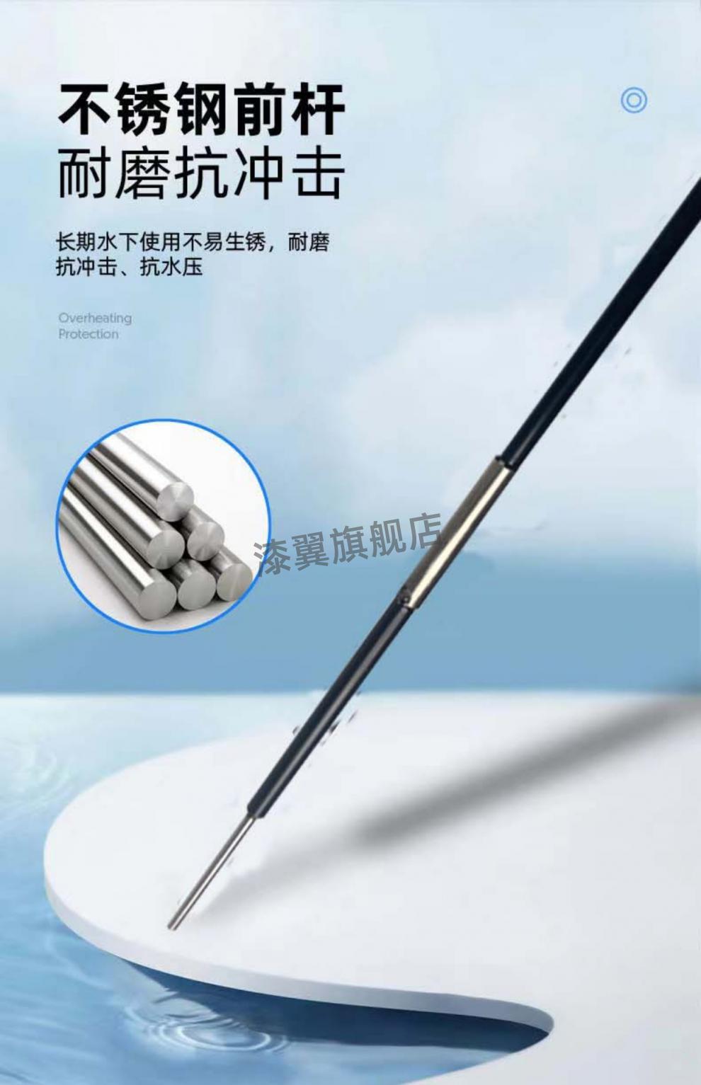 潜水防鲨器 升级款高导散热潜水专用防鲨器一体杆潜水杆可折叠淡水杆