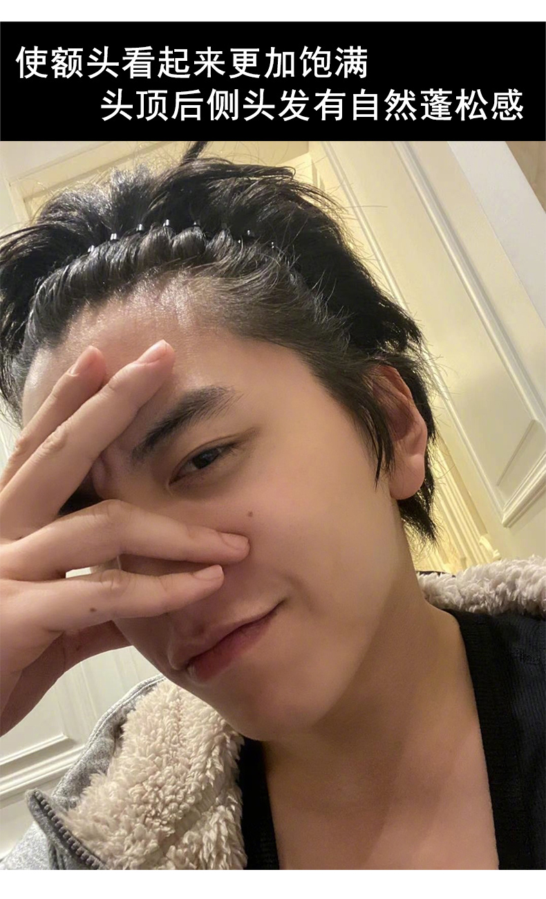 若冠(rg)发箍男潮夏天隐形留长发压发头箍女洗脸发卡男士运动发带绑发