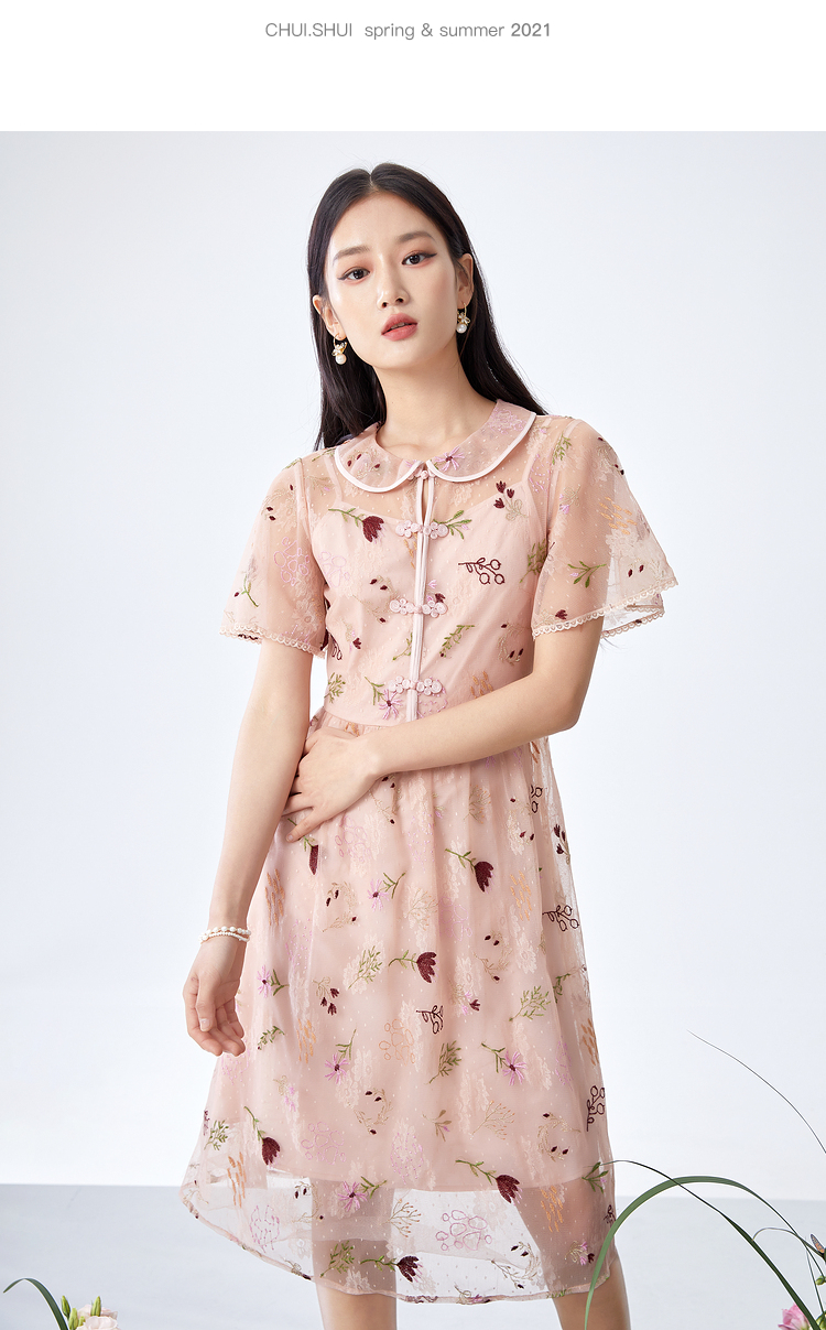 秋水伊人印花连衣裙夏装2021年新款女装少女心粉色印花网纱连衣裙