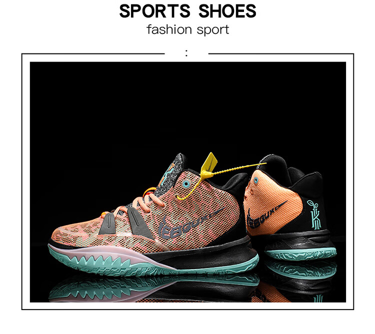 莆田欧文7代篮球鞋男鸳鸯实战限量版气垫儿童数学公式主题欧文7中国年