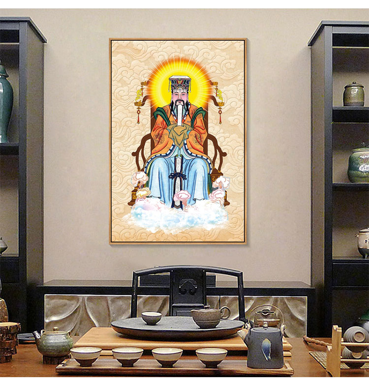 玉皇大帝画像挂画全神图玄关画供奉中堂画新中式客厅装饰画书房画 b