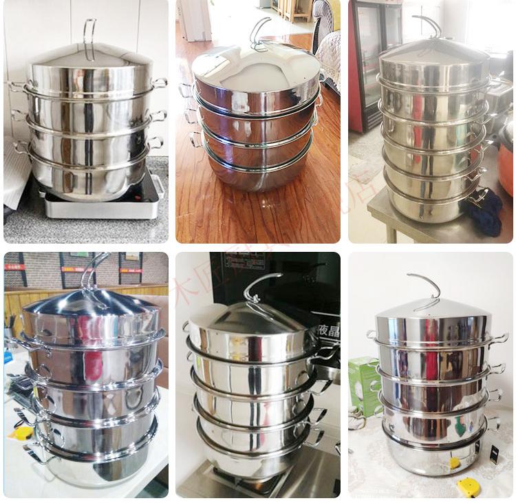 德国艾姆希(amc)蒸包子锅商用不锈钢蒸馒头包子的超大容量蒸锅特大号