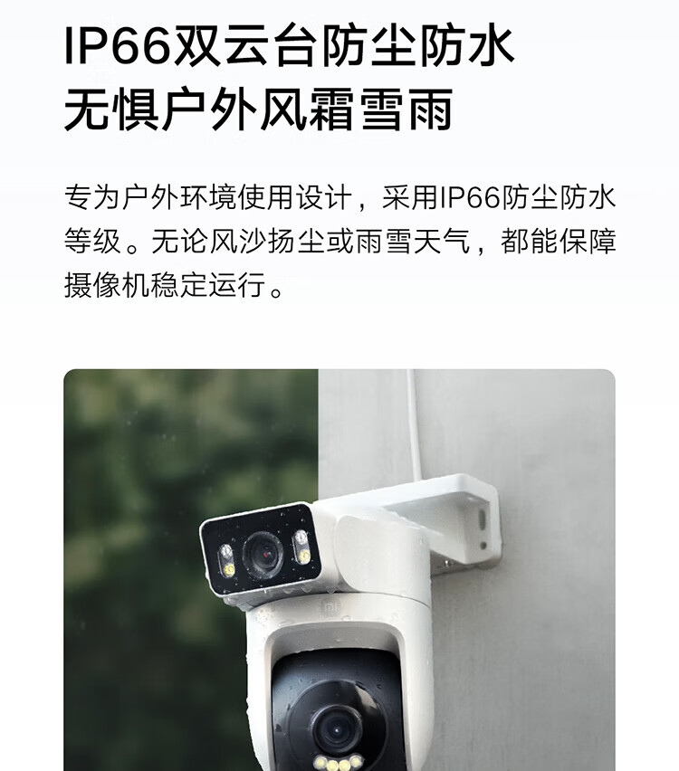 15c93ef52ab7f089.jpg