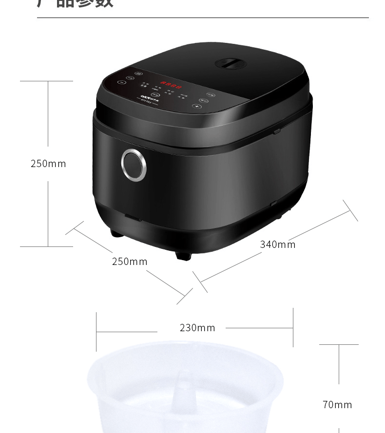 格卡诺(gkn) 电饭煲汤汁分离家用智能健康养生电饭煲多功能小型电饭锅