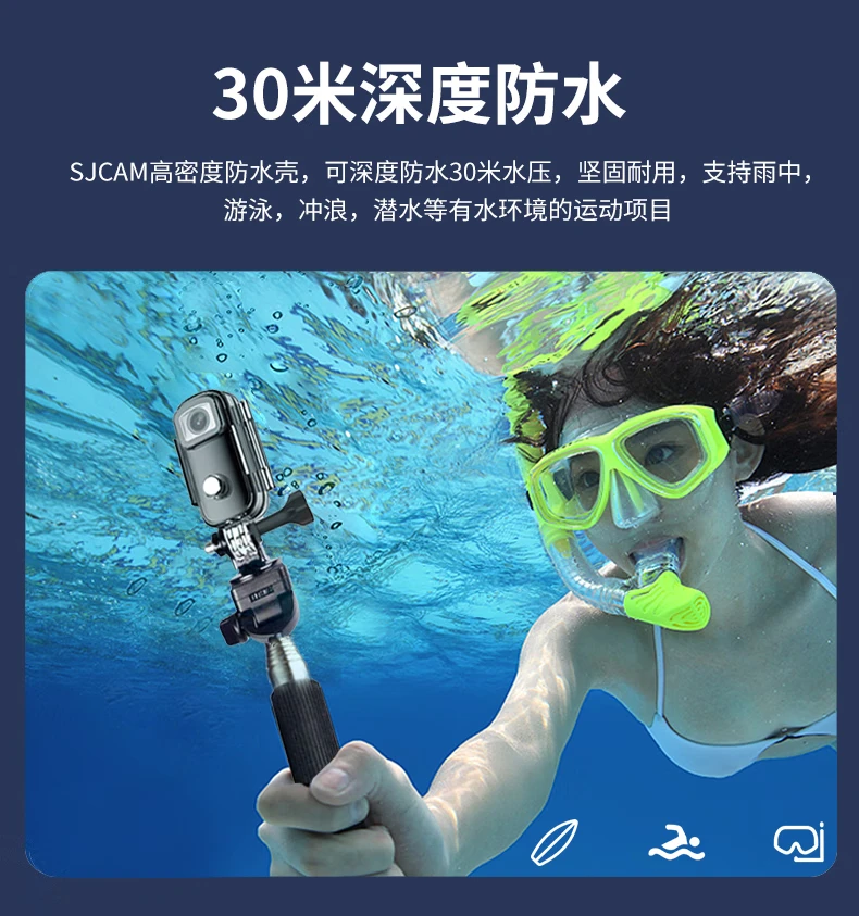 SJCAM Suying C100 thumb 4k anti-shake sports camera 360 wearing motorcycle bicycle helmet riding driving recorder vlog head-mounted camera C100 black + 16G card + accessory bag collection courtesy SJCAM Suying C100 thumb 4k anti-shake sports camera 360 wearing motorcycle bicycle helmet riding driving recorder vlog head-mounted camera C100 black + 16G card + accessory bag collection courtesy