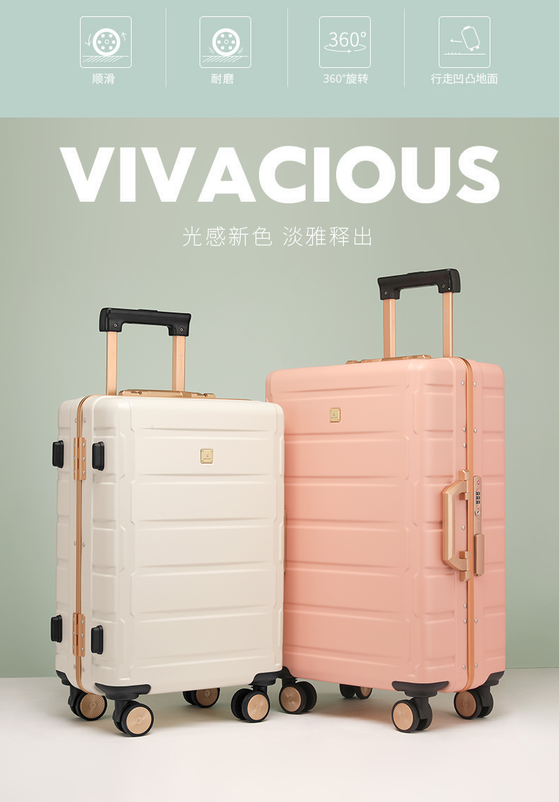 梦特娇行李箱女新款大容量万向轮轻便拉杆箱旅行箱20英寸登机箱r