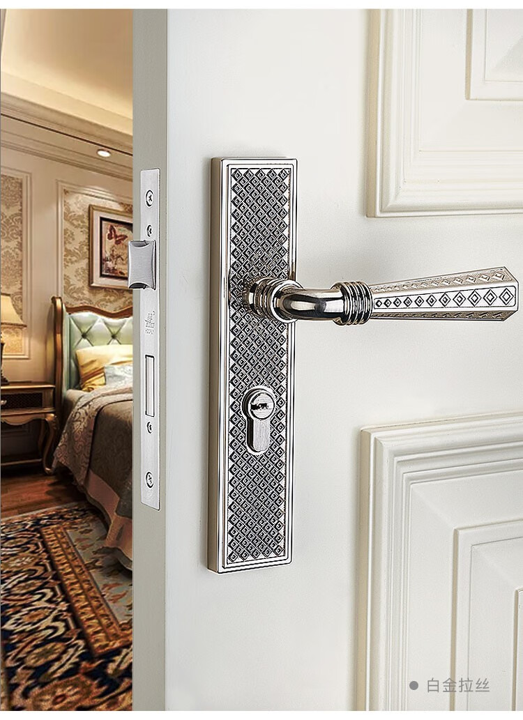 鸿利门锁室内卧室房门锁家用木门静音卫生间通用型门把手金色锁具