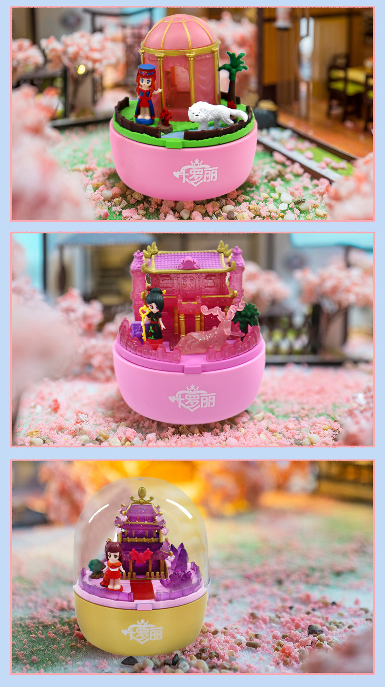 【2022新款】 万代(bandai) 精灵梦叶罗丽扭蛋音乐盒盲盒夜萝莉旋转