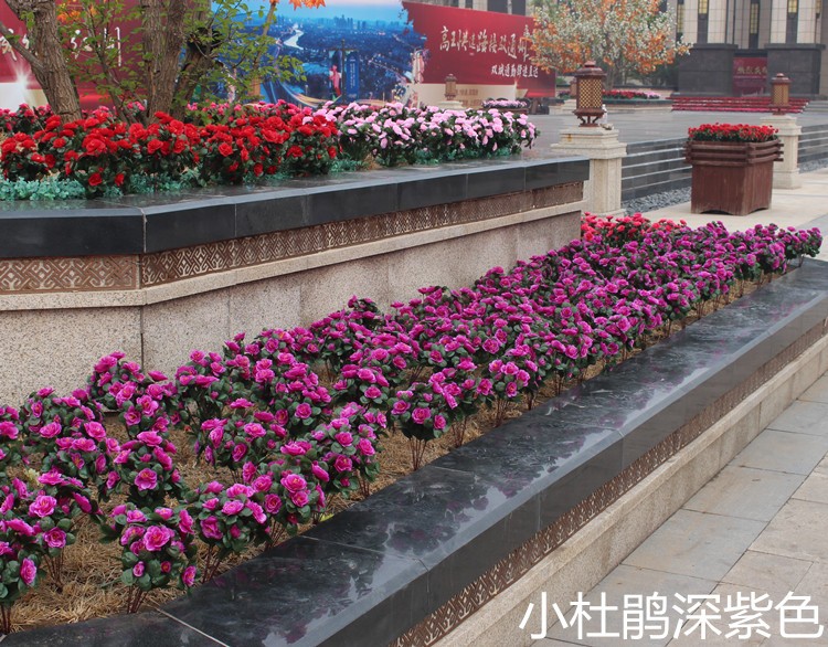 新品户外工程商场幼儿园室外花箱花坛装饰塑料假花绢花绿化室外仿真花
