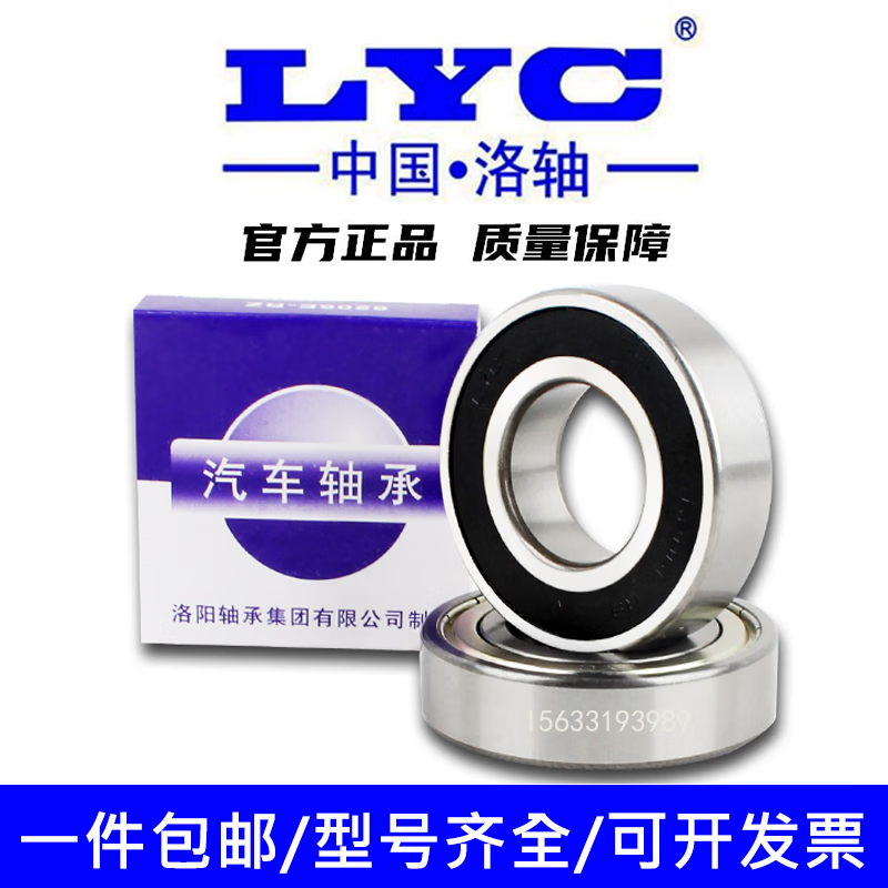 1f83986c0cce6225.png