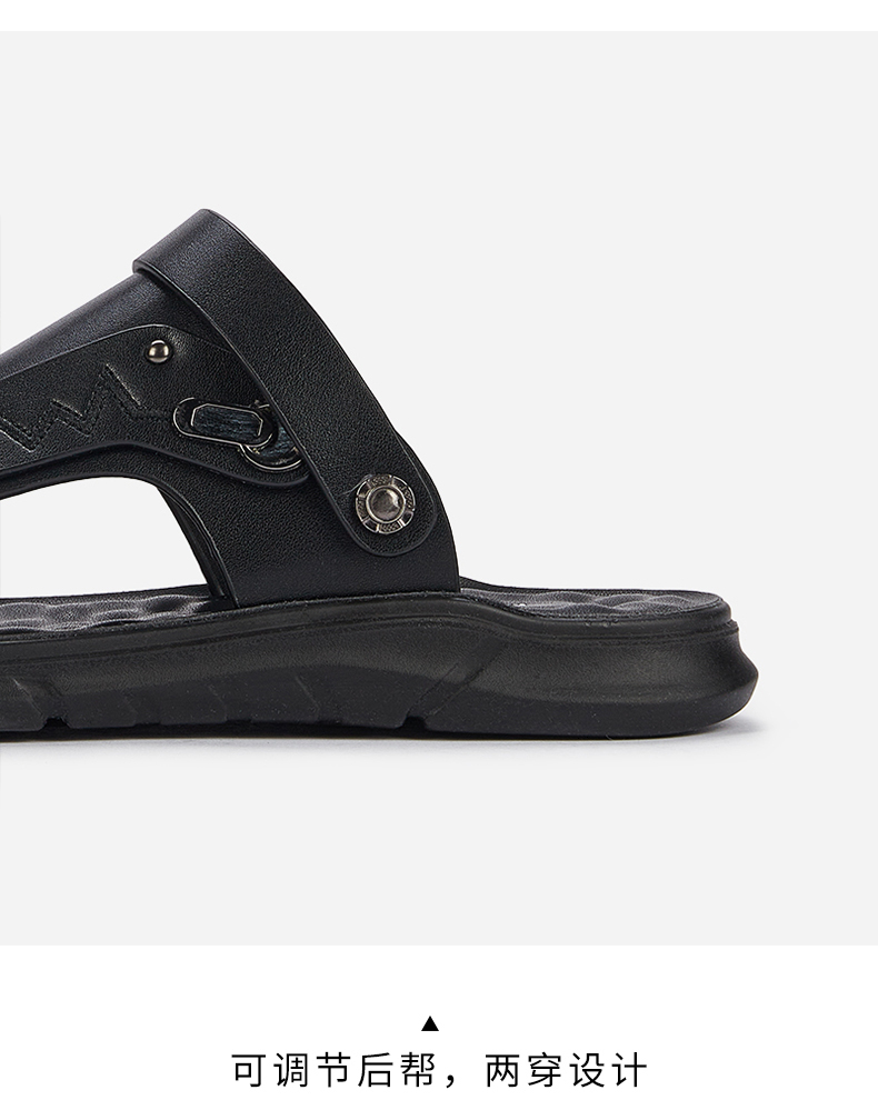 热风男鞋2021年夏季新款休闲套脚沙滩凉鞋01黑色38