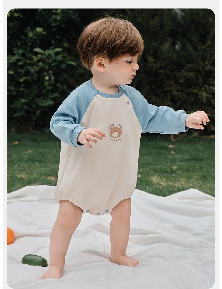 TONGTAI Baby Romper for Spring And Autumn, Unisex Infant Clothing, Children's Onesie TS41Q089-DS Pink 66cm 12