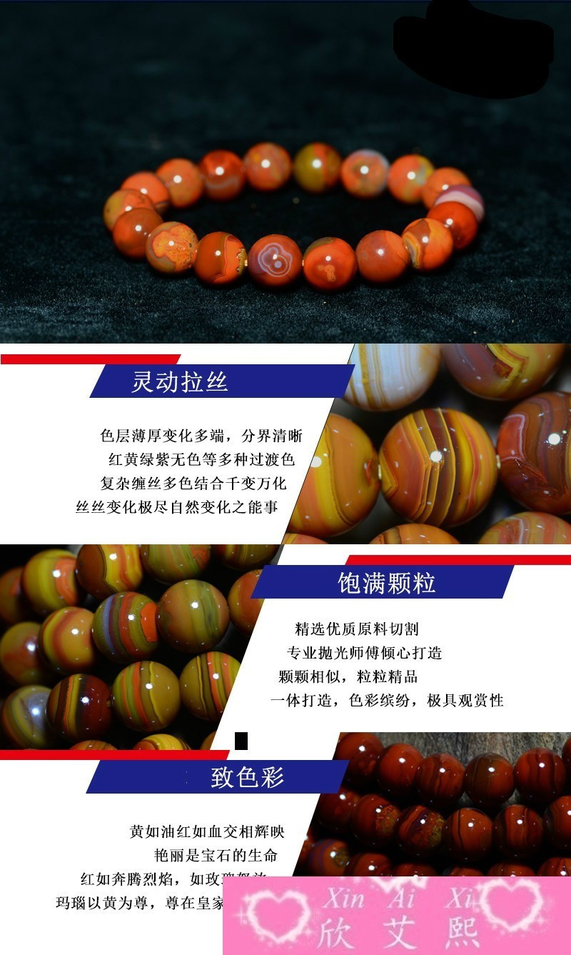 战国红玛瑙手串手链多色拉丝冻肉单圈男女礼品一物一图s83