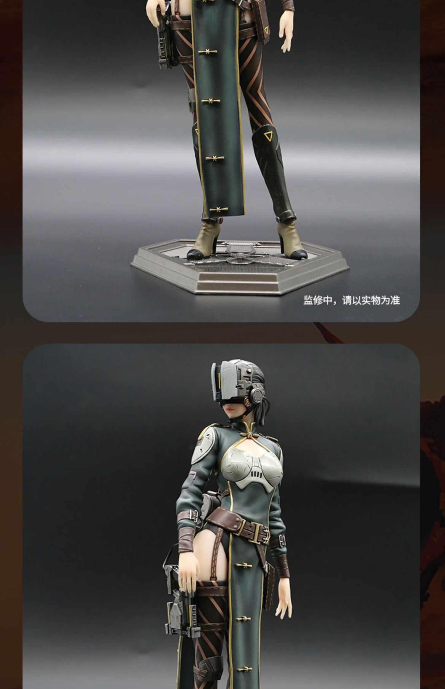 灵笼荷光者现货 模寿moshow艺画开天灵笼白月魁 荷光者 1/7手办摆件