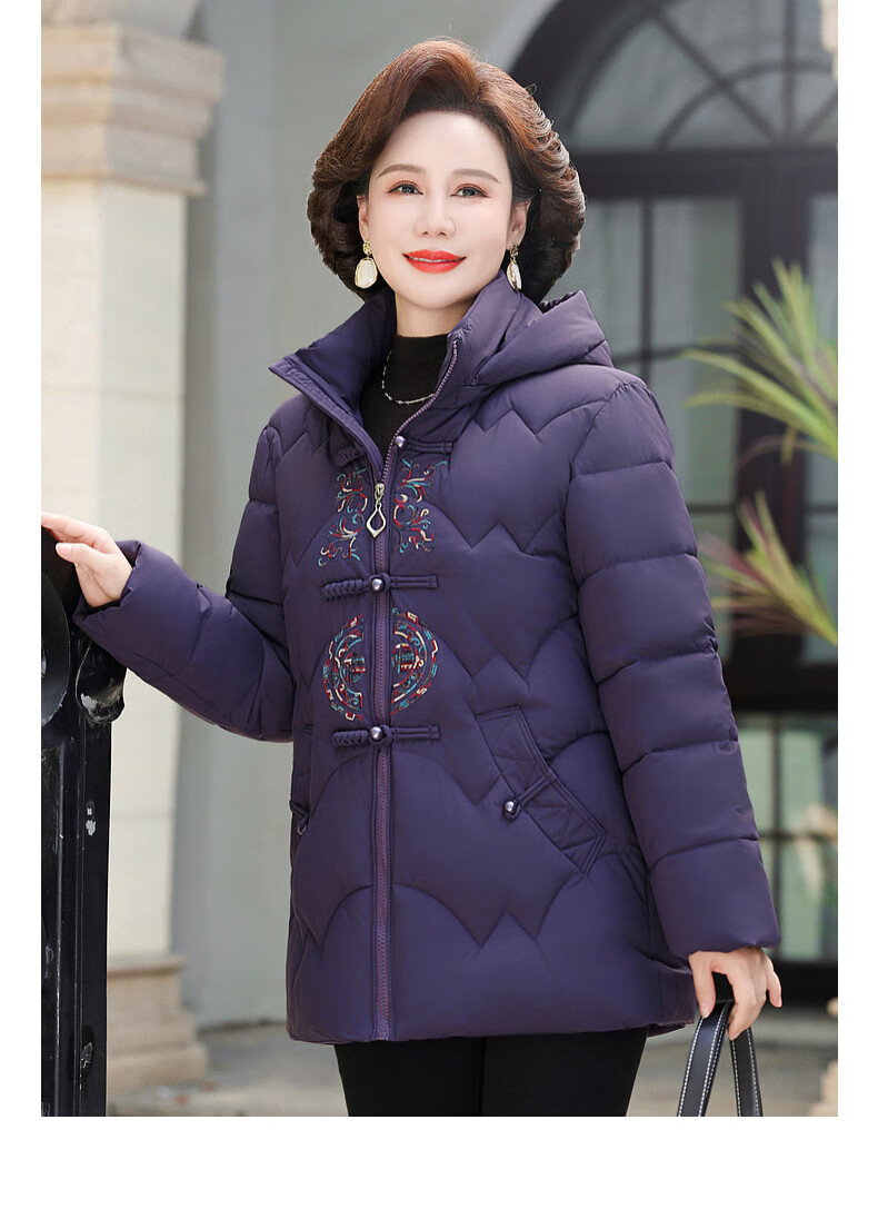 QIUFULUO Women's Winter Down Cotton Jacket Red High-End Coat Middle-Aged and Elderly Fashion Warm Clothing for 50s and 60s 23