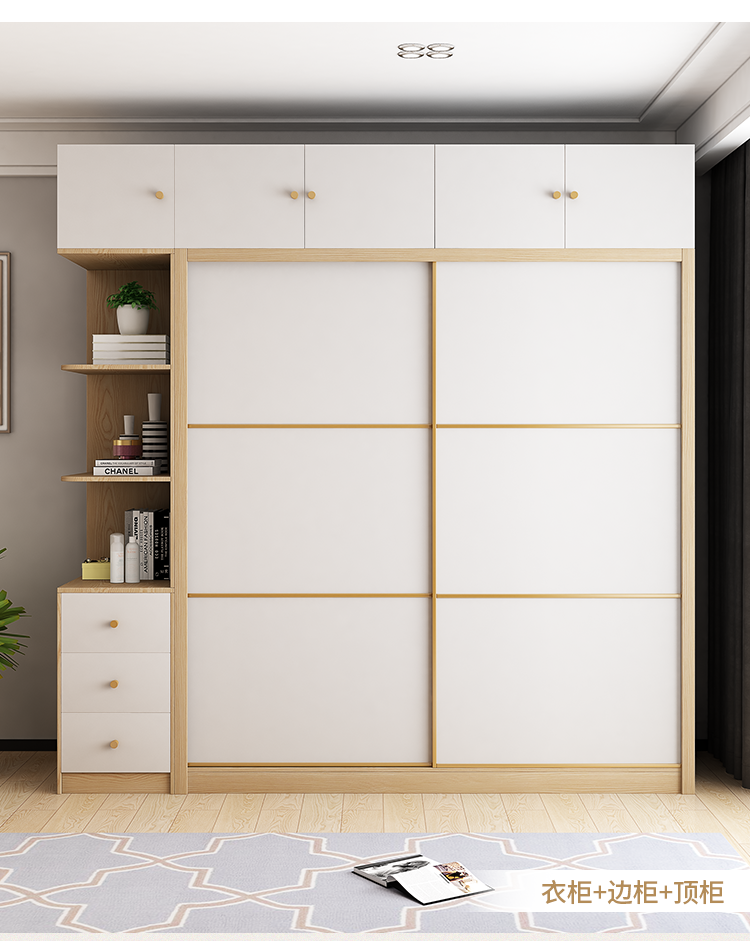 虎雀(huque) 衣柜推拉门轨道简约现代卧室北欧实木质衣橱经济型组合