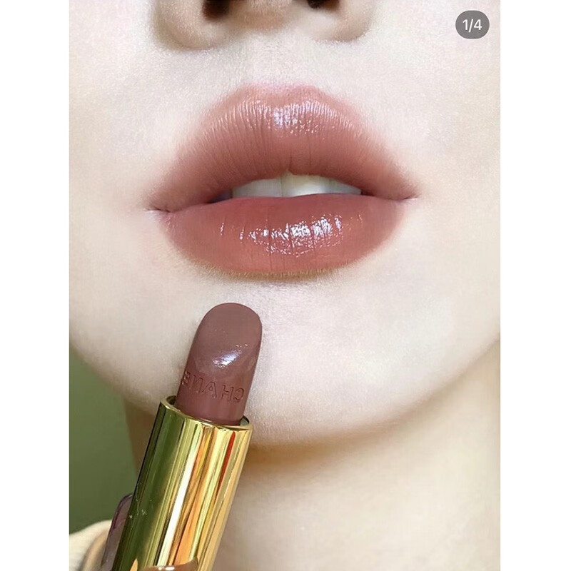 (chanel) 22年秋冬限定炫亮唇膏口红 211#212#送女友送老婆礼物