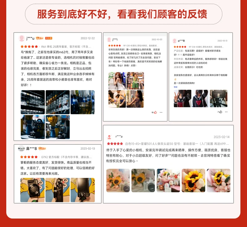 Canon CANON 200d second-generation entry-level SLR camera 200d2 generation vlog home mini digital camera 200D II white 18-55 sets of machine basic set one entry-level configuration and then send a 798 yuan spree Canon CANON 200d second-generation entry-level SLR camera 200d2 generation vlog home mini digital camera 200D II white 18-55 sets of machine basic set one entry-level configuration and then send a 798 yuan spree