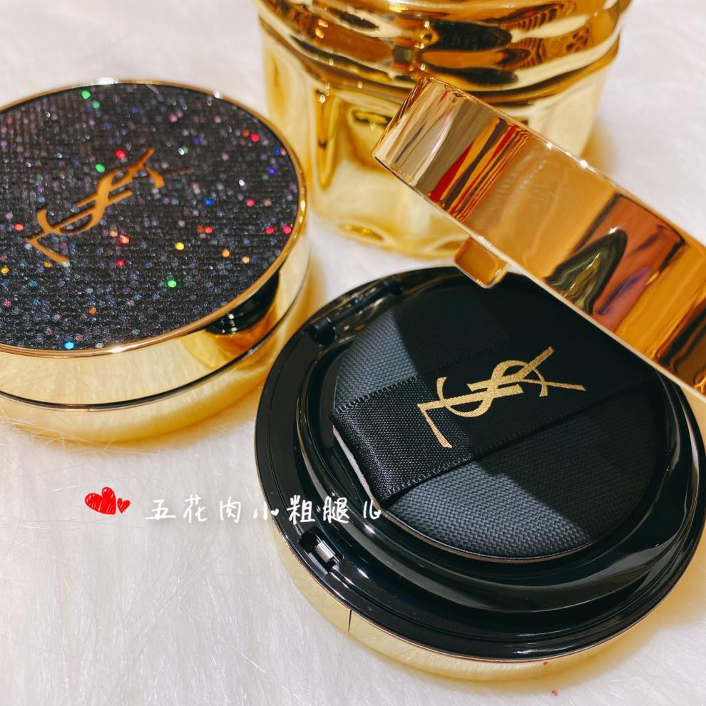 ysl圣罗兰春季情人节限量羽毛墨水气垫 红丝绒 皮革气垫b10 b20 红