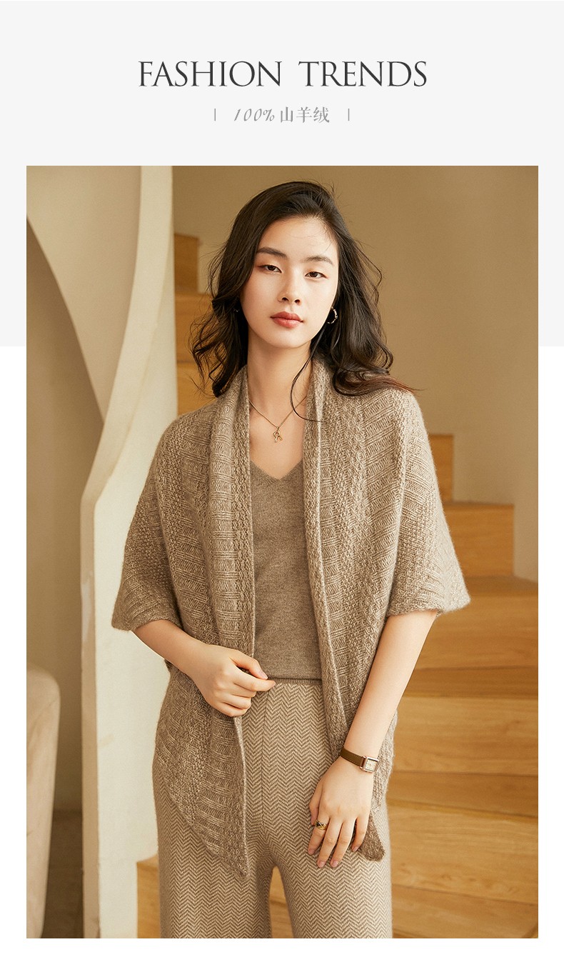 苏若兰全羊绒新款四股加厚纯羊绒披肩女时尚潮流女士纯羊绒三角披肩