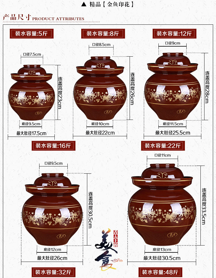 泡菜罈子土陶大泡菜罈子特大號四川土陶罐陶瓷家用酸菜缸子醃製淹鹹菜