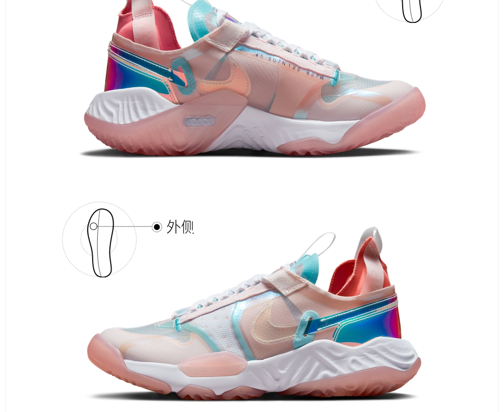 AIR JORDAN休闲运动鞋_AIR JORDAN Delta Breathe 女子休闲运动鞋 DM5445-191