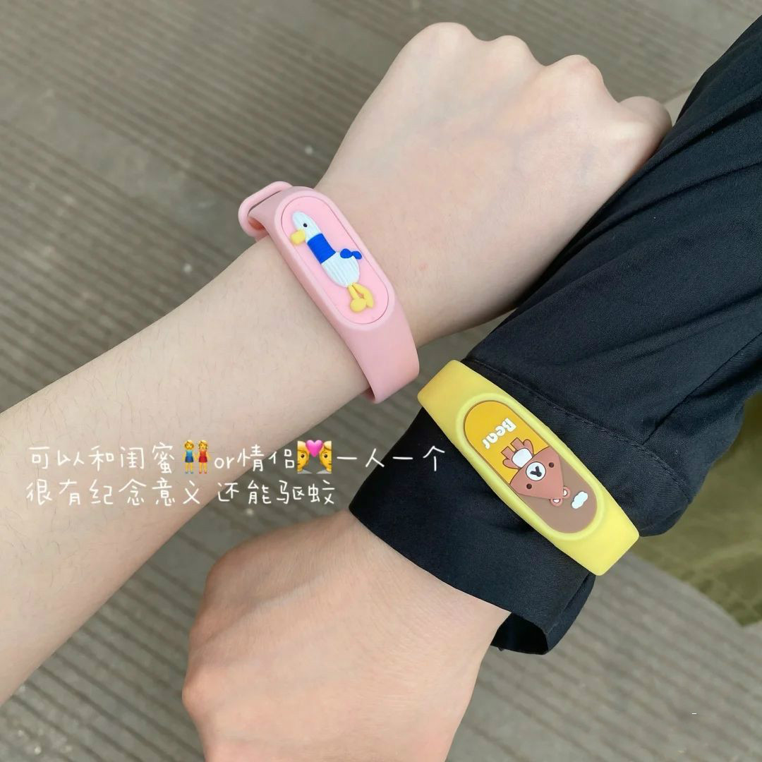 可爱小兔儿童驱蚊手环情侣手链闺蜜手链可爱小熊薄荷绿小恐龙卡通驱蚊