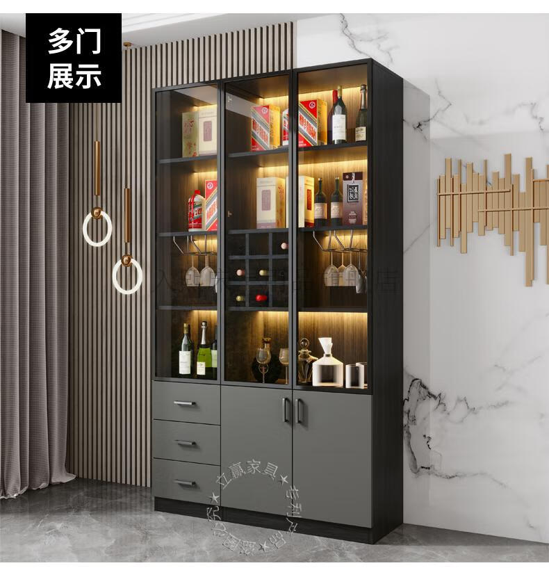 酒柜玻璃门现代简约玻璃酒柜家用落地双门酒柜餐边柜一体靠墙轻奢红酒