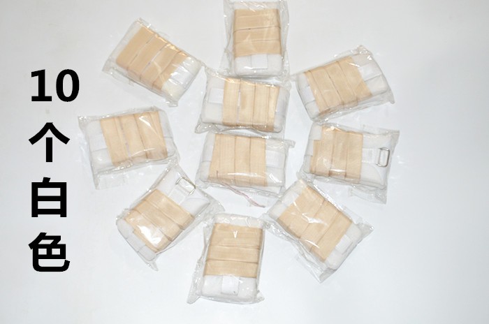 卧床病人约束带四肢手腕脚腕束缚带固定带束手带捆绑带蓝色儿童小号