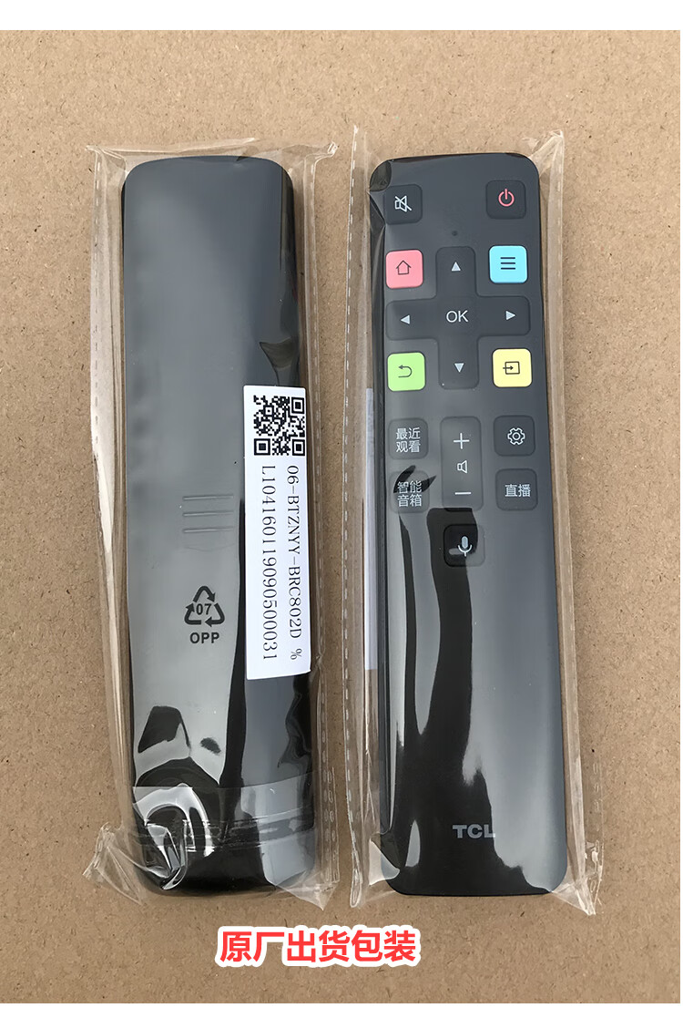 适用tcl电视智能语音遥控器rc802dfcr1 49/50/55/60p8 t6 c66 c6 66