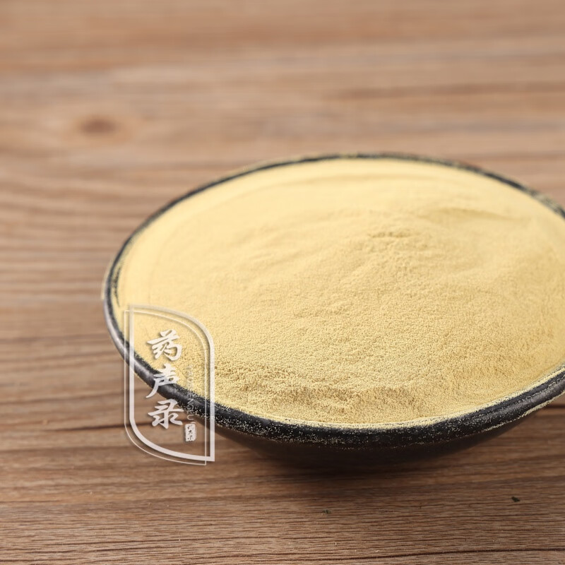 古今润方中药材长白山松花粉马尾松花粉50g/罐 10罐【图片 价格 品牌