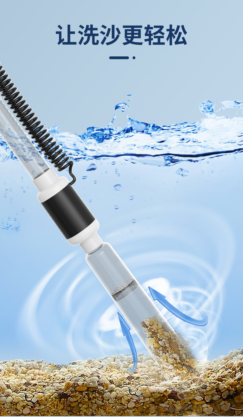 老渔匠鱼缸电动换水器洗沙吸便器鱼缸吸水清理鱼便吸粪器抽水器锂电