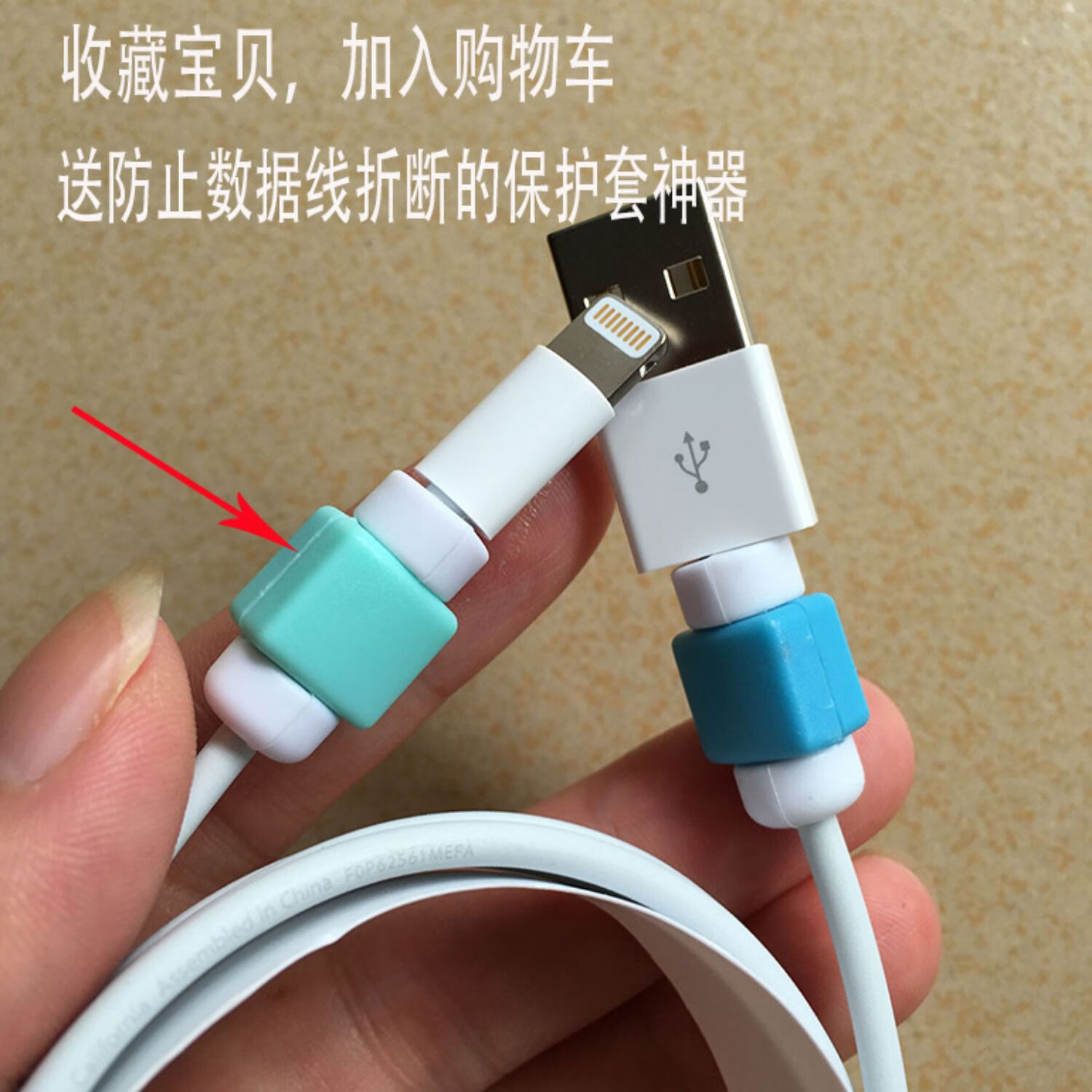 apple 苹果ipad pro air12w适用快充平板原装mini数据线充电器头20w