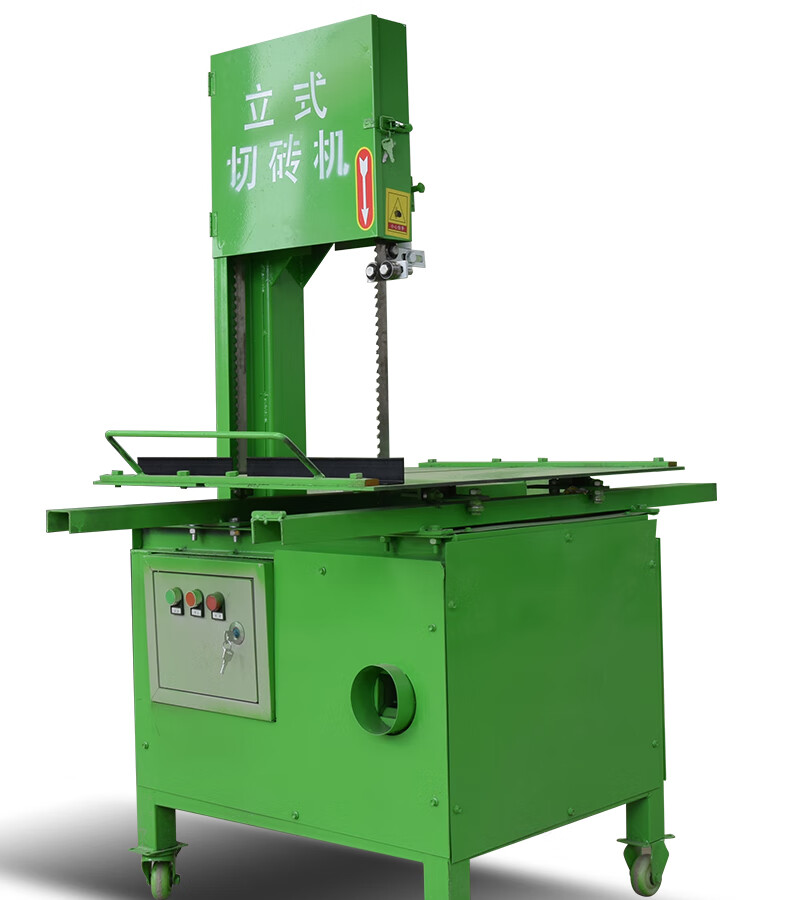 立式加气块切砖机电动锯条台式加气块无尘水泥砖泡沫砖切割机铜电机