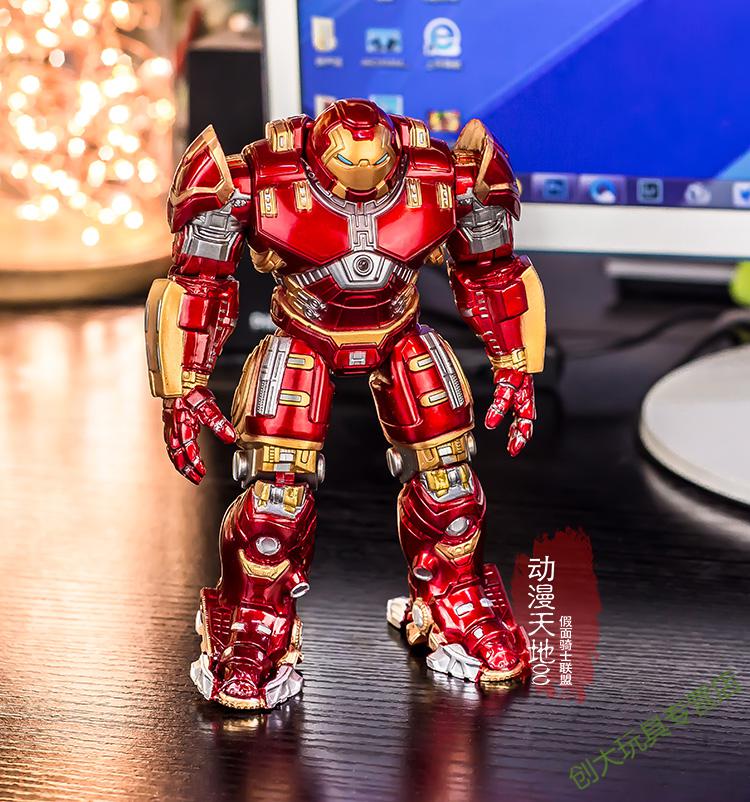 漫威电镀反浩克装甲钢铁侠mk44可动发光礼物摆件玩具 高约18cm 电镀反