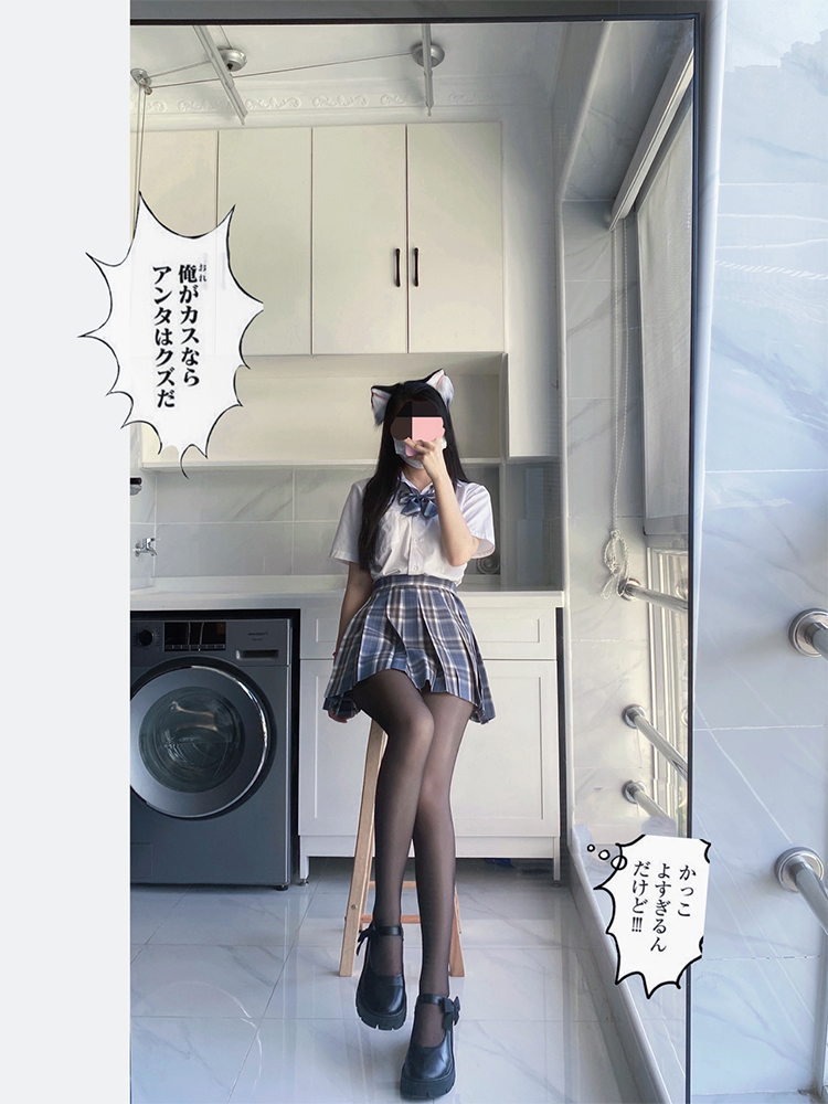 日本韩国品牌高档女士丝袜香港潮牌黑jk袜夏季女性感光腿神器长筒袜