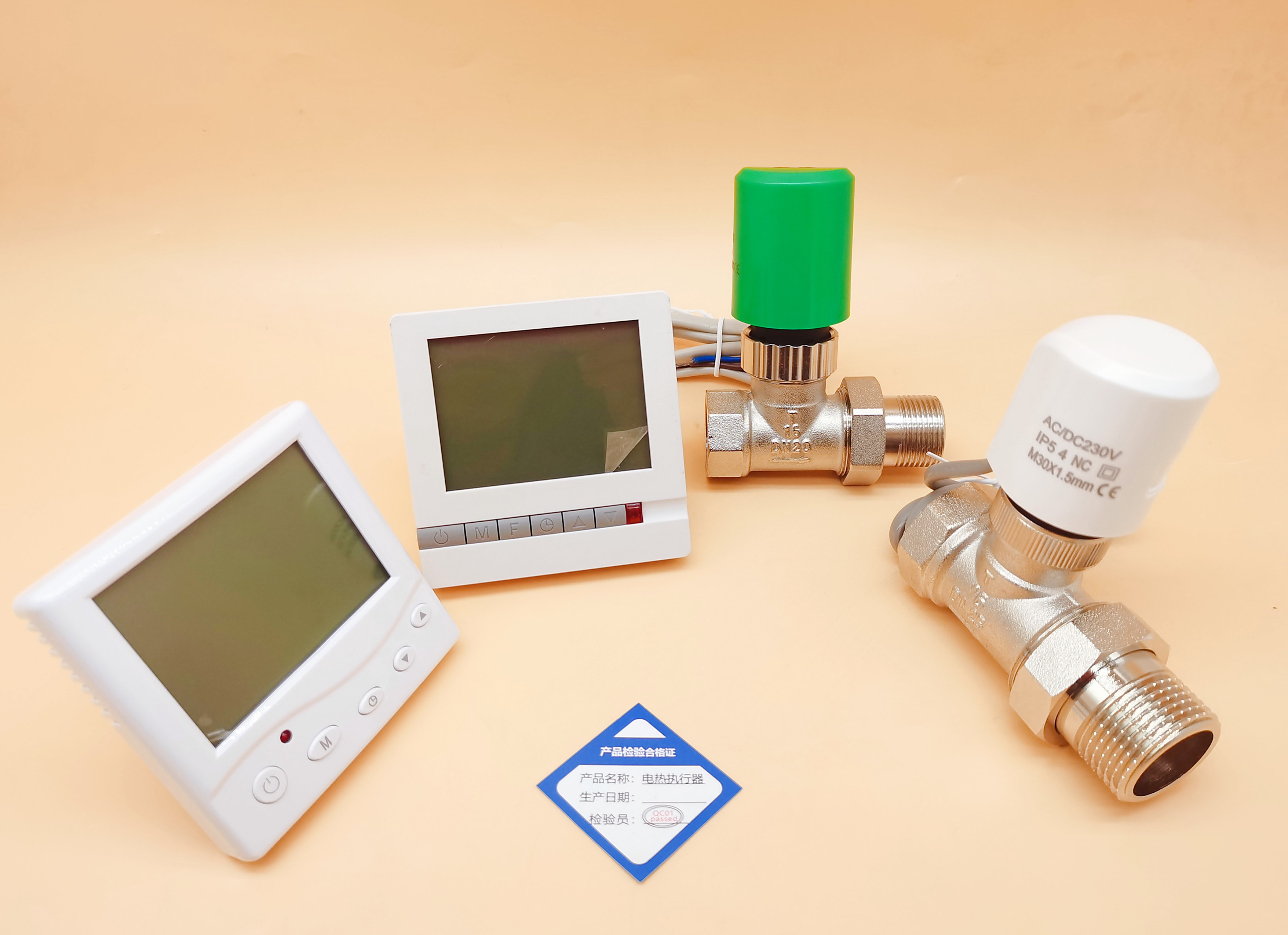 《精选好货》定制曼瑞德电热执行器地暖电热执行器曼瑞德款温控器温控