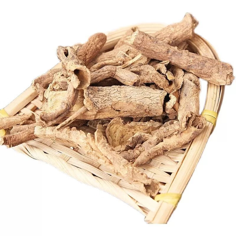 北京同仁堂原料 五加皮500克g中药材野生南五加皮五谷皮红五加皮根